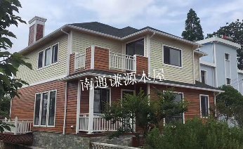 如东马塘木屋别墅项目