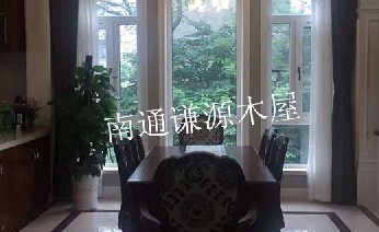 别墅内装