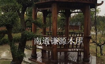 木亭子